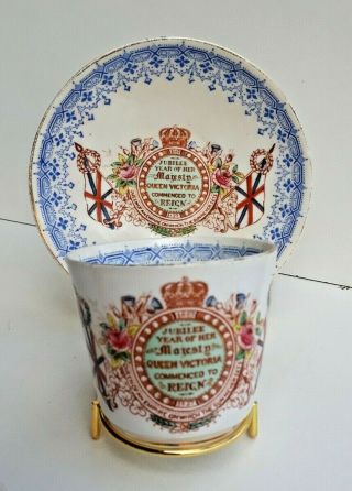 Rare Antique H.  M.  Queen Victoria Golden Jubilee 1887 Tea Cup & Saucer Lovely