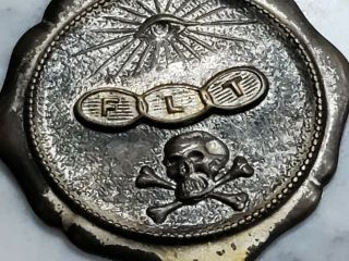 Vintage International Order Odd Fellows FLT Medallion Medal Watch Fob IOOF Skull 2