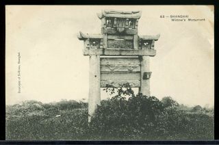 Early Postcard Widows Monument Shanghai China 1905 40