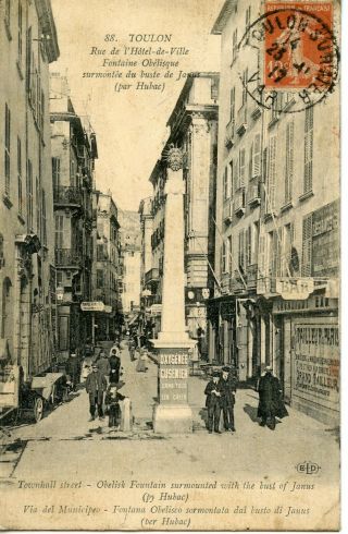 Carte Postale / Le Var // Toulon Rue De L 