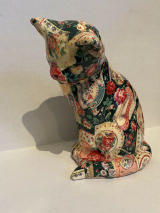 Beige Floral Cat 9” Tall Porcelain Statue Figurine Gorgeous Kitty Figurine Decor