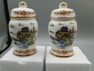 Vintage Salt And Pepper Shakers Ginger Jar Shape Asian Scene