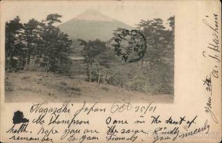 Japan 1901 View Of Mt.  Fuji Postcard Vintage Post Card