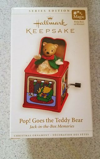 Hallmark Keepsake Ornament Pop Goes The Teddy Bear 2006 Jack In The Box Memories