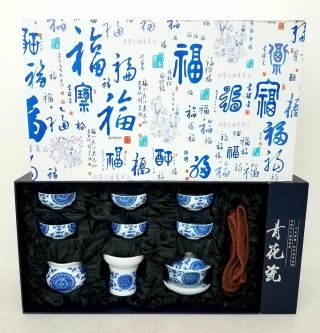 Asian Themed Floral Blue Ceramic Tea Set Iob