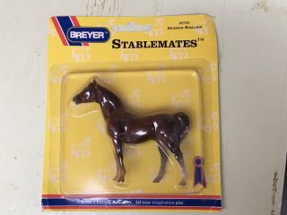 Breyer Horse Stablemate G1 Arabian Stallion Chestnut Blister Pack Discontinued
