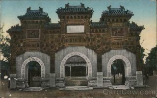 China Peking (beijing) Peking [unreadable] Gate Of The Confucian Temple Postcard