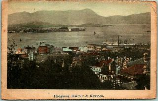 1920 Postally Hong Kong Postcard " Hongkang Harbour & Kowloon " W/ Cancel