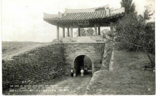 Chosen Korea Japan " The View Of Hichisei Gate Phyong Yang Heijyo  ＃327