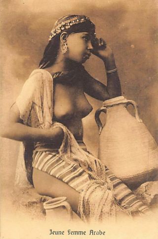 Egypt - Ethnic Nude - Young Arab Woman - Publ.  The Cairo Postcard Trust