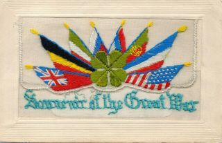 Souvenir Of The Great War: Ww1 Patriotic Embroidered Silk Postcard