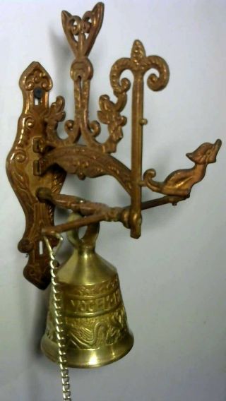 Vocem - Meam - A - Ovime - Tangit Brass Bell