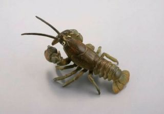 Kaiyodo Capsule Q Museum Exclusive Brown Freshwater Crayfish Lobster Figure