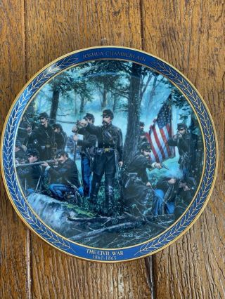 Bradford Exchange Plate " Gallant Men Of The Civil War " - Joshua Chamberlain