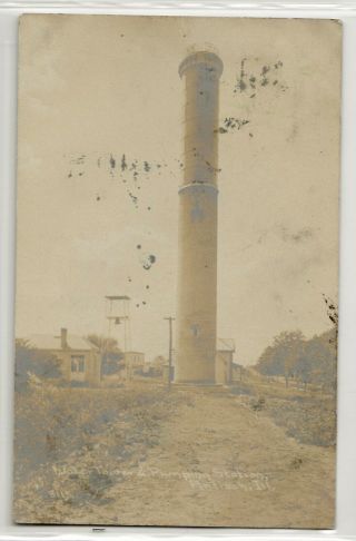 1911 Water Tower,  Pumping Station,  Antioch,  Illinois; Photo Postcard Rppc K