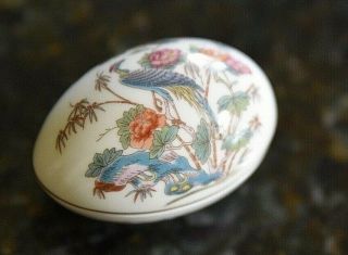 Wedgwood Egg Shaped White Trinket Box With Kutani Crane/oriental Flowers