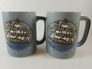 Otagiri Sailing Ship With Anchor Design Pale Blue Coffee Mugs (2) Brown Handles