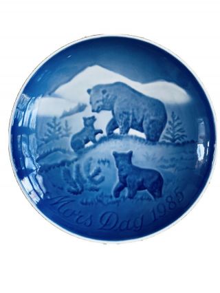 Bing Grondahl Mothers Day Plate Bear Cubs Vintage 1985 Mors Dag Blue White