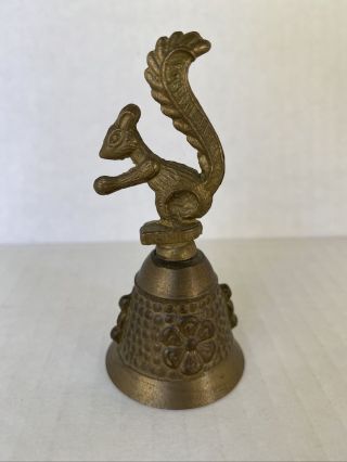 Vintage Bell Squirrel Solid Brass Hand Carved Ornate Miniature Small Bell 3 "
