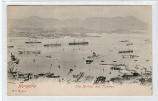 The Harbour And Kowloon: Hong Kong Postcard (c55597)