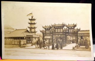 Chinese Building,  Ppie Expo,  San Francisco,  California,  Photo Post Card 1915