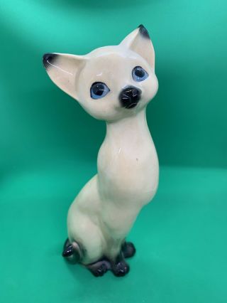 Vintage 10” Siamese Cat Kitten Ceramic Porcelain Figurine Sitting