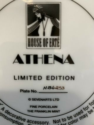 ATHENA FRANKLIN HOUSE OF ERTE SEVENARTS LTD ED PLATE - HB6253 3