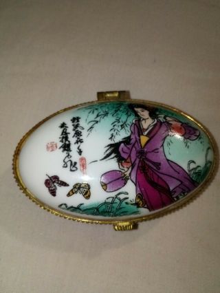 Hand Painted Oriential - Oval Porcelain Trinket/pill Box Hinged.