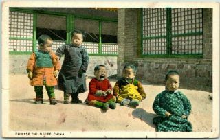 Postally - Peking China Postcard " Chinese Child Life " 1932 Cancel & Stamps