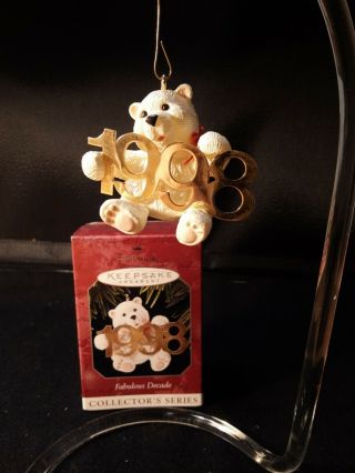 Hallmark Keepsake 1998 Fabulous Decade 9 In Series Polar Bear Ornament