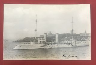 German Real Photo Postcard War Ship Kreuzer " Arkona”
