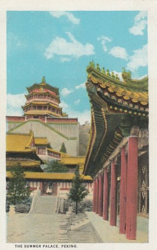 Peking,  China,  00 - 10s ; The Summer Palace