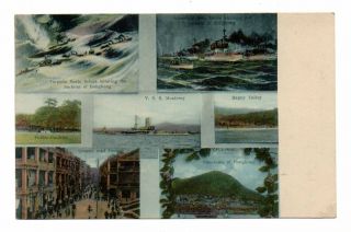 Hong Kong,  China,  Multi - View,  Naval Ships & Town Scenes Sternberg Pub C.  1904 - 14