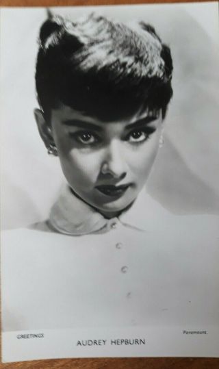 1940 - 50s Audrey Hepburn - Film Star / Actress - Glamour - Hollywood - Paramount