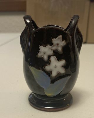 Vintage Dark Brown Vase W/floral Motif Made In Occupied Japan