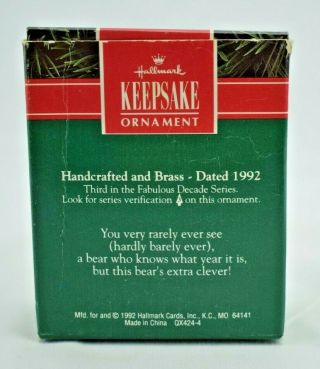 Hallmark Keepsake Ornament - Fabulous Decade Collector ' s Series - 1992 Bear 3