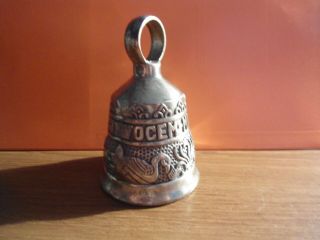 Solid Brass Bell Vintage " Vocem - Meam - A - Queme - Tangit "