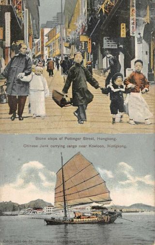 Hong Kong,  China,  Pottinger Street,  People,  Harbor,  Sternberg Pub C.  1904 - 14