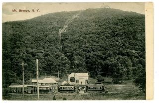 Beacon Ny - Trolley At Base Station - Mount Beacon Incline Railroad - Postcard