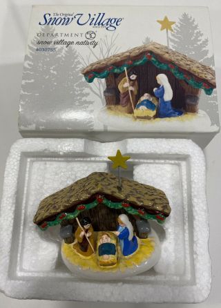 Department 56 The Snow Village “outdoor Nativity Scene” 5135 - 7 Retired