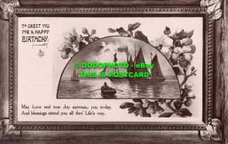 R502123 To Greet You For A Happy Birthday.  Boat And Ship In Sea.  Davidson Bros.