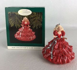 Hallmark Holiday Barbie Doll Ornament 1st Edition Keepsake Collectors Club 1996