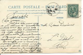 1906 - Bureau de Poste,  Sorel,  Québec,  Pinsonneault Édit 29 ? (A457) 2