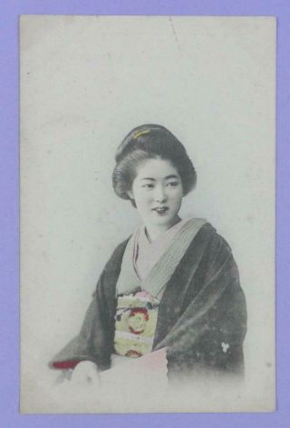 Japanese Geisha Girl Vintage Hand Tinted Postcard - Japan - Kimono
