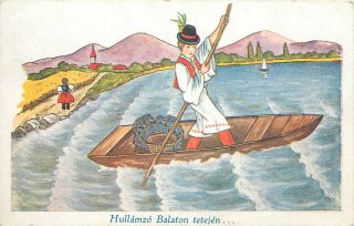 Hungary Balaton Lake Hungarian Type Hullamzo Balaton Tetejen 1941 Postcard