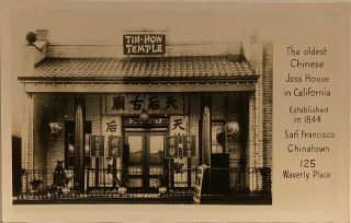 Real Photo Postcard Rppc San Francisco Ca Tin How Temple Joss House In Chinatown