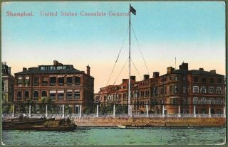 The United States Consulate General,  Shanghai C1905.  Chinese Publisher U.  P.  P.  Co