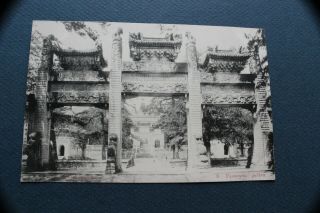 Pi Yun Temple Near Peking / Beijing,  China.  Antique Postcard