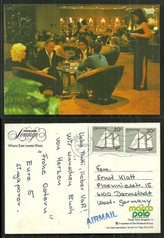 Singapore Marco Polo Hotel Tanglin Road 2 Stamps 1982