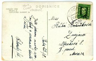 Cunard Ocean Line - RMS AQUITANIA IN HARBOR - Czech Postcard Ship/R.  M.  S.  /Color 2
